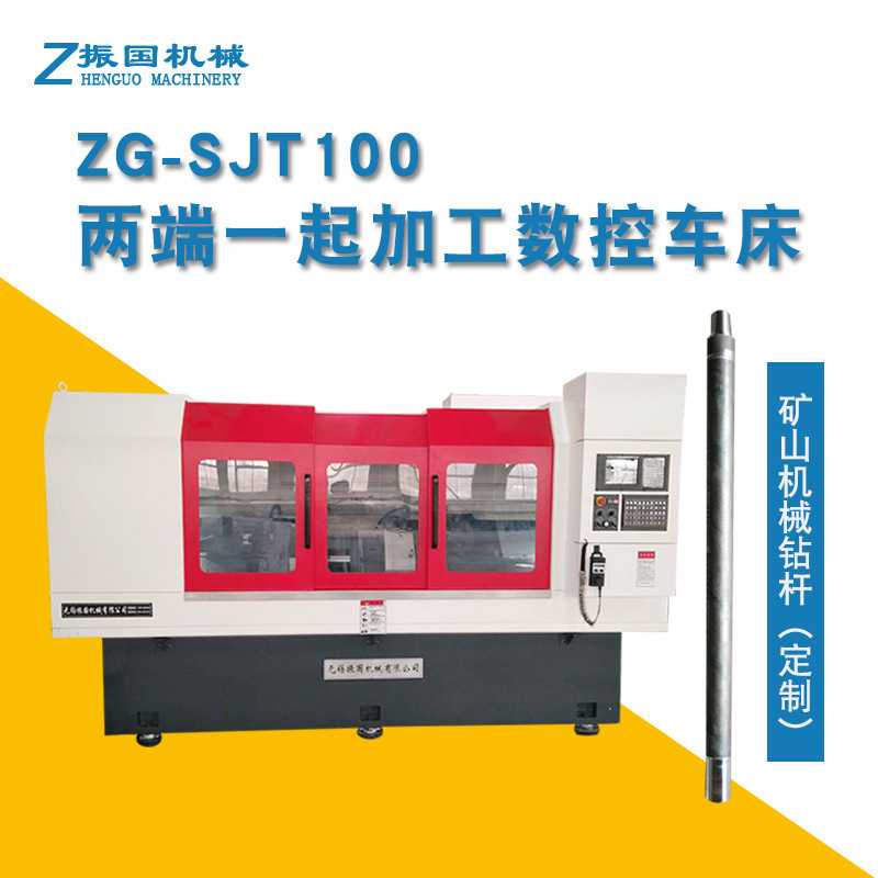 �߾��Ȕ����p�^܇(ch��)��